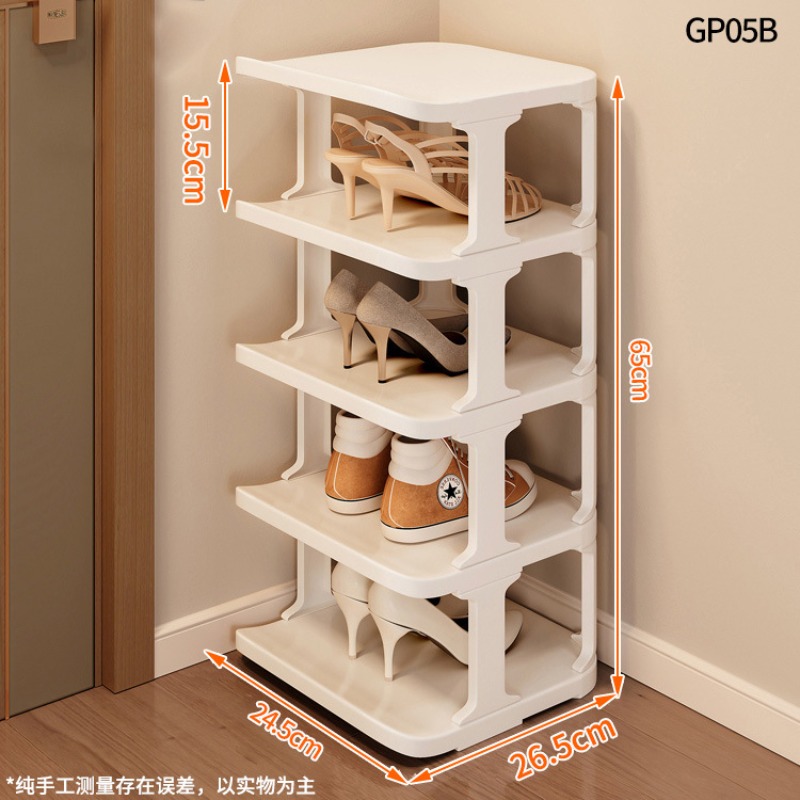 ชั้นวางรองเท้าแบบแนวตั้งช่องแค - Shoe Rack Cabinet Narrow Entryway บทวิจารณ์และราคา