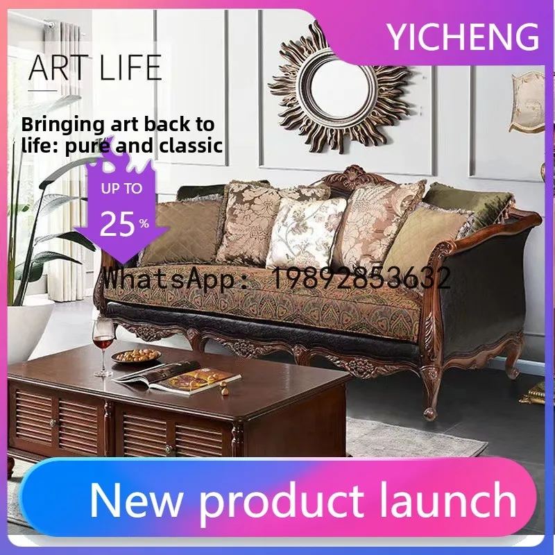 โซฟาไม้เนื้อแข็ง H5.15 โซฟาหนั - Chairs บทวิจารณ์และราคา